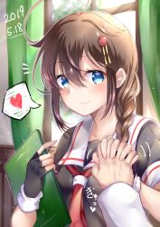 Rule 34 | 1boy, 1girl, admiral (kancolle), ahoge, black gloves, black shirt, blue eyes, blurry, blurry background, blush, braid, brown hair, closed mouth, commentary request, curtains, dated, depth of field, fingerless gloves, fingernails, gloves, hair between eyes, hair ornament, hair over shoulder, hands up, heart, highres, holding, holding hands, indoors, kantai collection, long sleeves, mashiro aa, neckerchief, out of frame, pov, puffy short sleeves, puffy sleeves, red neckerchief, sailor collar, school uniform, serafuku, shigure (kancolle), shirt, short sleeves, side braid, sidelocks, smile, solo focus, spoken heart, white sailor collar, window