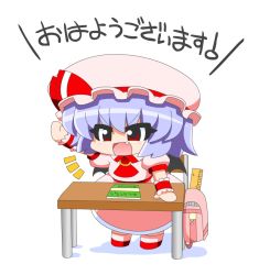 Rule 34 | 1girl, arm up, ascot, backpack, bag, bat wings, brooch, chibi, desk, fang, female focus, hat, jewelry, light purple hair, looking away, mob cap, open mouth, puffy short sleeves, puffy sleeves, randoseru, red eyes, remilia scarlet, ruler, sash, school bag, shadow, short hair, short sleeves, simple background, skirt, skirt set, solo, standing, textbook, touhou, white background, wings, wrist cuffs, yamato damashi