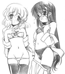 Rule 34 | 2girls, blush, bra, breasts, covering privates, covering breasts, flat chest, glasses, graphite (medium), greyscale, long hair, midriff, monochrome, multiple girls, nogami aoi, panties, sannomiya shiho, senomoto hisashi, simple background, skirt, small breasts, thighhighs, traditional media, underwear, underwear only, undressing, zettai karen children