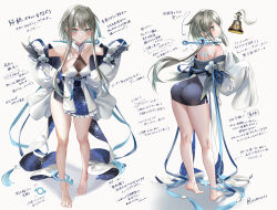 Rule 34 | 1girl, absurdres, arched back, ass, bare shoulders, barefoot, bell, blue eyes, blush, breasts, closed mouth, collarbone, commentary request, feet, full body, genshin impact, grey hair, guizhong (genshin impact), highres, legs, long hair, long sleeves, looking at object, looking at viewer, medium breasts, multiple views, off shoulder, pottsness, sidelocks, simple background, sleeves past fingers, sleeves past wrists, smile, spread toes, standing, thighs, toenails, toes, translation request