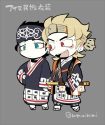 Rule 34 | 2boys, arm at side, blonde hair, blush stickers, chibi, chibi only, dio brando, full body, grey background, headband, japanese clothes, jojo no kimyou na bouken, kotorai, kuujou joutarou, long sleeves, multiple boys, no nose, open mouth, red eyes, short hair, sideburns, simple background, sword, teeth, translation request, twitter username, upper teeth only, v-shaped eyebrows, weapon