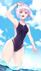 Rule 34 | 1girl, adapted costume, alternate costume, arm up, armpits, blue sky, blurry, bokeh, bracelet, cloud, collarbone, cowboy shot, cross, depth of field, different reflection, girls&#039; frontline, highres, in water, ishimaru f, jewelry, laughing, light purple hair, looking at viewer, medium hair, open mouth, p08 (girls&#039; frontline), reflection, signature, sky, solo, splashing, swimsuit, wading, water, water drop, yellow eyes