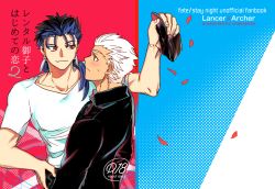Rule 34 | 2boys, archer (fate), bad id, bad pixiv id, black hat, black shirt, blue hair, blush, brown eyes, commentary request, content rating, cover, cover page, cu chulainn (fate), cu chulainn (fate/stay night), fang, fate/stay night, fate (series), hair over shoulder, hat, holding, holding clothes, holding hat, long hair, long sleeves, looking at another, low ponytail, male focus, multiple boys, petals, pichan (pin2zi), red eyes, shirt, short hair, short sleeves, smile, tan, translation request, unworn hat, unworn headwear, upper body, white hair, white shirt, yaoi