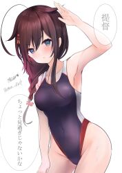 Rule 34 | 1girl, 9610 (kuroto), ahoge, bare arms, bare legs, bare shoulders, black one-piece swimsuit, blue eyes, blush, braid, brown hair, check translation, collarbone, competition swimsuit, covered navel, cowboy shot, groin, hair flaps, highres, kantai collection, long hair, one-piece swimsuit, open mouth, shigure (kancolle), shigure kai ni (kancolle), simple background, single braid, solo, speech bubble, swimsuit, translation request, white background
