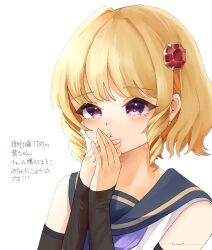 Rule 34 | 1girl, amahara nue, artist name, assault lily, blonde hair, blue sailor collar, closed mouth, commentary, detached sleeves, drill hair, gem, hair ornament, hand to own mouth, hands up, highres, imamura yukari (assault lily), long sleeves, looking away, odaiba girls high school uniform, own hands together, portrait, purple eyes, red gemstone, sailor collar, school uniform, serafuku, shirt, short hair, sidelocks, signature, simple background, sleeveless, sleeveless shirt, sleeves past wrists, solo, translation request, white background, white shirt