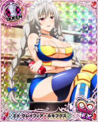 Rule 34 | 1girl, blue bow, boots, bow, braid, breasts, card (medium), chess piece, choker, cleavage, crossed arms, female focus, grayfia lucifuge, grey choker, grey hair, hair bow, high school dxd, holding, large breasts, long hair, maid headdress, mature female, navel, official art, queen (chess), red eyes, sitting, solo, twin braids, underboob, wrestler, wrestling outfit