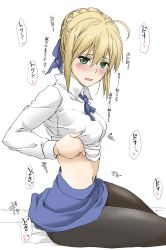 Rule 34 | 1girl, ahoge, artoria pendragon (fate), blonde hair, blue skirt, blush, braid, breasts, elf (stroll in the woods), fate/stay night, fate (series), french braid, green eyes, hair between eyes, hair ribbon, heart, highres, medium breasts, neck ribbon, open mouth, panties, panties under pantyhose, pantyhose, ribbon, saber (fate), shirt, skirt, solo, spoken heart, sweat, thighs, translation request, underwear, undressing, white background, white shirt