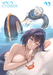 Rule 34 | 2girls, absurdres, bare shoulders, blue eyes, blue hair, breasts, chibi, crab, crying, eliskalti, gawr gura, gawr gura (1st costume), hair intakes, highres, hololive, hololive english, large breasts, looking at viewer, mermaid, monster girl, multicolored hair, multiple girls, ouro kronii, restrained, short hair, smile, solo focus, streaked hair, topless, two side up, virtual youtuber, wet