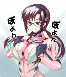Rule 34 | 00s, 1girl, blue eyes, bodysuit, breasts, breasts squeezed together, covered erect nipples, evangelion: 2.0 you can (not) advance, fang, from side, glasses, gloves, gradient background, hairband, joy ride, large breasts, light smile, long hair, looking down, low twintails, makinami mari illustrious, motion lines, neon genesis evangelion, pilot suit, plugsuit, purple hair, rebuild of evangelion, red-framed eyewear, sketch, skin tight, smile, solo, translated, turtleneck, twintails, upper body