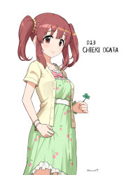 Rule 34 | 10s, 1girl, bad id, bad pixiv id, blush, brown eyes, brown hair, character name, clover, dress, four-leaf clover, highres, idolmaster, idolmaster cinderella girls, long hair, looking at viewer, ogata chieri, omaru gyuunyuu, simple background, smile, solo, twintails, white background