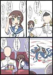 Rule 34 | 10s, 1boy, 1girl, 4koma, admiral (kancolle), brown hair, comic, commentary request, faceless, faceless male, fubuki (kancolle), green eyes, hat, hoso miyuki, kantai collection, long hair, military, military hat, military uniform, movie theater, open mouth, ponytail, salute, school uniform, serafuku, speech bubble, the ring, translation request, tray, uniform, watching