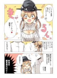Rule 34 | 10s, 1boy, 1girl, :d, admiral (kancolle), alternate costume, anchor hair ornament, bad id, bad pixiv id, blue eyes, brown hair, cleavage cutout, clothing cutout, comic, commentary request, engiyoshi, gloves, hair ornament, hat, kantai collection, meme attire, military, military uniform, naval uniform, open-chest sweater, open mouth, peaked cap, prinz eugen (kancolle), ribbed sweater, smile, sweater, translation request, twintails, uniform, white gloves