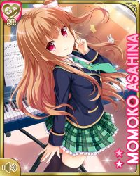 Rule 34 | 1girl, asahina momoko, badge, black thighhighs, blazer, blue jacket, bow, brown hair, button badge, card (medium), character name, closed mouth, day, girlfriend (kari), green skirt, hair bow, hair ribbon, indoors, instrument, jacket, necktie, official art, one side up, piano, plaid, plaid skirt, pointing, pointing up, polka dot, polka dot bow, qp:flapper, red eyes, ribbon, school uniform, sheet music, side ponytail, skirt, smile, solo, standing, thighhighs