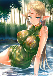 Rule 34 | 1girl, absurdres, arm support, artist name, bare shoulders, blonde hair, blue eyes, breasts, bush, circlet, covered erect nipples, covered navel, day, deedlit, dress, elf, green dress, highres, hisasi, impossible clothes, large breasts, long hair, nipples, outdoors, parted bangs, parted lips, partially submerged, pointy ears, record of lodoss war, see-through, short dress, sitting, sleeveless, sleeveless dress, solo, sparkle, sunlight, third-party edit, tree, very long hair, water, watermark, wet, wet clothes, wet hair, yokozuwari