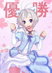 Rule 34 | .live, 1girl, ahoge, animal ears, arms up, blue bow, blue dress, blue eyes, bow, cat ears, clenched hand, commentary request, diagonal stripes, dress, fake animal ears, grey hair, head tilt, highres, long sleeves, looking at viewer, open mouth, parted bangs, short hair, dennou shoujo siro, solo, soon (c-u-soon), striped, striped bow, text focus, thighs, translation request, virtual youtuber