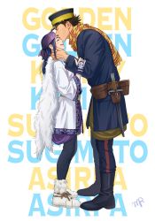 Rule 34 | 1boy, 1girl, ainu, ainu clothes, asirpa, text background, bandana, bayonet, belt, black footwear, black pants, blue coat, blue hair, blue pants, blush, boots, brown belt, brown hair, cape, coat, commentary request, copyright name, couple, earrings, closed eyes, facial scar, kissing forehead, from side, full body, fur cape, golden kamuy, grey headwear, hands on another&#039;s neck, hat, hetero, highres, holding another&#039;s arm, hoop earrings, imperial japanese army, jewelry, kepi, kiss, kissing forehead, knife, leather belt, long hair, long sleeves, military, military hat, military uniform, mprichin, pants, parted lips, pouch, purple bandana, scar, scar on cheek, scar on face, scar on mouth, scar on nose, scarf, sheath, sheathed, short hair, sidelocks, signature, simple background, smile, spiked hair, standing, sugimoto saichi, two-tone headwear, uniform, weapon, white background, white cape, white footwear, wide sleeves, yellow headwear, yellow scarf