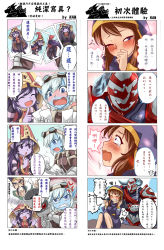 Rule 34 | 2boys, 4koma, alternate costume, angry, artist self-insert, blue eyes, blush, brown hair, cannon, centaur, chinese text, comic, draven, dress, drooling, hecarim, highres, league of legends, long hair, lulu (league of legends), multiple boys, nam (valckiry), panties, pointy ears, purple eyes, purple hair, sexually suggestive, short hair, summoner (league of legends), sweat, taur, tears, thighhighs, tristana, underwear, white hair, yordle