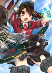 Rule 34 | 10s, 1girl, :o, aircraft, airplane, blue sky, brown eyes, brown hair, cloud, day, hat, highres, kantai collection, magu (mugsfc), open mouth, panties, pantyshot, personification, ryuujou (kancolle), shirt, skirt, sky, solo, thigh strap, twintails, underwear, upskirt, white panties