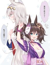 Rule 34 | 2girls, absurdres, ahoge, animal ears, blue eyes, blush, breasts, brown hair, chest sarashi, closed mouth, commentary request, fang, fox mask, from side, grey hair, hair between eyes, hair ornament, hand on own chest, height difference, highres, horse ears, horse girl, inari one (umamusume), japanese clothes, kimono, large breasts, long hair, looking at viewer, mask, medium breasts, multicolored hair, multiple girls, neckerchief, notice lines, obi, oguri cap (umamusume), open mouth, purple kimono, red neckerchief, sarashi, sash, scrunchie, shirt, short sleeves, simple background, skin fang, smile, streaked hair, tetora (oudonoishiize), thick eyebrows, translation request, umamusume, upper body, v-shaped eyebrows, white background, white shirt, wrist scrunchie