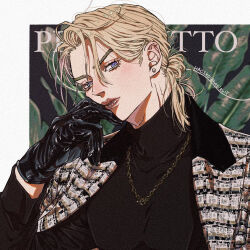 Rule 34 | 1boy, aegyo sal, artist name, bishounen, black gloves, black shirt, blonde hair, blue eyes, chain, chain necklace, character name, closed mouth, earrings, gloves, hagiko15, jacket, jacket on shoulders, jewelry, jojo no kimyou na bouken, long sleeves, looking at viewer, loose hair strand, male focus, medium hair, necklace, open clothes, open jacket, portrait, prosciutto, red lips, shirt, solo, twitter username, vento aureo