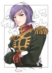 Rule 34 | 1boy, aotch, blunt ends, border, character name, closed mouth, commentary, epaulettes, garma zabi, gloves, green jacket, gundam, high collar, highres, jacket, long sleeves, looking at viewer, male focus, military uniform, mobile suit gundam, outside border, paper texture, purple eyes, purple hair, short hair, simple background, smile, solo, uniform, upper body, white background, white border, white gloves