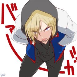 Rule 34 | 10s, 1boy, artist name, bad id, bad twitter id, blonde hair, blue eyes, hair over one eye, hands in pockets, hood, hoodie, jewelry, koji-bread, leaning forward, male focus, necklace, open mouth, simple background, solo, white background, yuri!!! on ice, yuri plisetsky