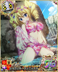 Rule 34 | 1girl, bikini, bishop (chess), blonde hair, blue eyes, breasts, card (medium), chess piece, cleavage, clothes lift, high school dxd, large breasts, long hair, looking at viewer, official art, ravel phenex, sarong, sarong lift, solo, swimsuit