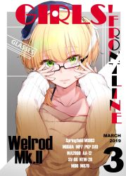 Rule 34 | 013 (hamsasuke), 1girl, bespectacled, black-framed eyewear, blonde hair, closed mouth, cover, fake cover, girls&#039; frontline, glasses, green eyes, hands on own face, hat, highres, jpeg artifacts, looking at viewer, magazine cover, off-shoulder sweater, off shoulder, semi-rimless eyewear, short hair, sleeves past wrists, solo, sweater, under-rim eyewear, upper body, welrod mkii (girls&#039; frontline), white sweater