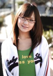 Rule 34 | 1girl, asian, glasses, hamada shoko, head tilt, highres, jacket, looking at viewer, outdoors, photo (medium), solo, tank top