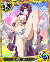 Rule 34 | 10s, 1girl, arabian clothes, artist request, breasts, card (medium), character name, checkered background, chess piece, circlet, cleavage, gradient background, hair over one eye, high school dxd, large breasts, lipstick, long hair, makeup, mask, official art, purple eyes, purple hair, purple lips, rainbow background, runes, solo, torn clothes, trading card, underboob, very long hair, yubelluna