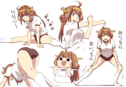 Rule 34 | 10s, 1girl, :d, ^ ^, all fours, anger vein, ass, brown hair, chibi, closed eyes, exercising, closed eyes, female focus, gym uniform, hairband, horizontal bar, ishii hisao, kantai collection, kongou (kancolle), long hair, multiple views, no shoes, open mouth, shirt, smile, stretching, top-down bottom-up, upshirt, white background