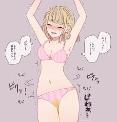 Rule 34 | 1girl, armpits, arms up, artist name, blonde hair, blunt bangs, blush, bra, breasts, cameltoe, cleavage, closed eyes, collarbone, cowboy shot, embarrassed, female focus, frilled bra, frilled panties, frills, japanese text, medium breasts, medium hair, navel, nose blush, open mouth, original, panties, peeing, peeing self, pink bra, pink panties, purple background, signature, simple background, solo, speech bubble, standing, striped bra, striped clothes, striped panties, sweat, talking, teeth, text focus, tokumeiyade, translation request, trembling, twitter username, underwear, underwear only, wet, wet clothes, wet panties