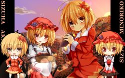 Rule 34 | 2girls, :d, ahoge, aki minoriko, aki shizuha, basket, blonde hair, blush, character name, chibi, choker, closed mouth, collarbone, food, fruit, grapes, greatmosu, hair between eyes, hair ornament, hands on own hips, hat, highres, holding, holding basket, holding food, juliet sleeves, leaf hair ornament, lens flare, long sleeves, looking at viewer, mob cap, multiple girls, open mouth, outdoors, own hands together, pillarboxed, puffy sleeves, red eyes, red hat, red skirt, short hair, skirt, smile, standing, sun, sunlight, sweet potato, touhou, tree, wide sleeves, yellow eyes