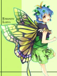 Rule 34 | 1girl, antennae, blue hair, butterfly wings, eternity larva, insect wings, leaf, leaf on head, looking at viewer, makuwauri, short hair, skirt, smile, solo, touhou, wings, yellow eyes