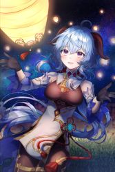 Rule 34 | 1girl, :d, absurdres, ahoge, bell, black bodysuit, black gloves, blue hair, bodysuit, commentary request, detached sleeves, ganyu (genshin impact), genshin impact, gloves, hair between eyes, highres, horns, huge filesize, lantern, lantern festival, long hair, looking at viewer, neck bell, night, night sky, open mouth, outstretched arms, paper lantern, purple eyes, ryunbi, sidelocks, sky, sky lantern, smile, solo, spread arms, star (sky), starry sky, vision (genshin impact)