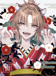 Rule 34 | 1girl, absurdres, animal ear fluff, animal ears, bambi-25, blonde hair, claw pose, eyes visible through hair, fangs, fate/apocrypha, fate (series), floral print, green eyes, hair ornament, hair scrunchie, hands up, highres, japanese clothes, kimono, long hair, looking at viewer, mordred (fate), mordred (fate/apocrypha), open mouth, ponytail, red kimono, red scrunchie, scrunchie, seigaiha, smile, solo, tiger ears, tongue, translated, upper body, white background, white kimono