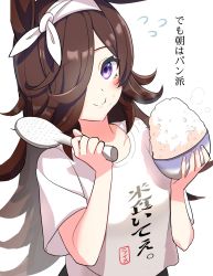 Rule 34 | 1girl, :t, animal ears, blush, bowl, brown hair, closed mouth, clothes writing, flying sweatdrops, food, food on face, hair over one eye, hands up, highres, holding, holding bowl, holding paddle, horse ears, long hair, looking at viewer, paddle, purple eyes, rice, rice bowl, rice shower (umamusume), shamoji, shirt, short sleeves, smile, solo, steam, takuan (taku1219oekaki), translation request, umamusume, upper body, white shirt