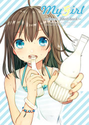 Rule 34 | 1girl, absurdres, ahoge, bad id, bad pixiv id, blue eyes, blurry, blurry foreground, bottle, bracelet, brown hair, depth of field, diagonal stripes, fingernails, hair between eyes, halterneck, highres, holding, holding bottle, jewelry, kurata rine, long hair, mouth hold, original, parted lips, reaching, reaching towards viewer, shirt, solo, striped, sweat, nervous sweating, tank top, upper body, white shirt