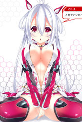 Rule 34 | 1girl, absurdres, ahoge, between legs, breasts, chestnut mouth, cleavage, clothing cutout, female focus, hair between eyes, hair ornament, hair rings, hand between legs, hexagon, highres, innocent cluster, jewelry, large breasts, long hair, long sleeves, looking at viewer, matoi (pso2), navel, pendant, phantasy star, phantasy star online 2, red eyes, side cutout, silver hair, sitting, solo, text focus, thighhighs, twintails, underboob, underwear, very long hair, wariza, yoaferia, zipper