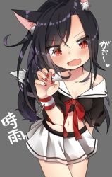 Rule 34 | 1girl, :d, animal ears, azur lane, bare shoulders, black hair, black shirt, blush, bow, claw pose, collarbone, commentary request, cowboy shot, fang, fingernails, grey background, hair between eyes, hand up, head tilt, high ponytail, long hair, looking at viewer, midriff, nail art, nail polish, navel, off shoulder, open mouth, pleated skirt, ponytail, puffy short sleeves, puffy sleeves, red bow, red eyes, red nails, school uniform, serafuku, shigure (azur lane), shirt, shitada, short sleeves, simple background, skirt, smile, solo, tail, translation request, very long hair, white skirt, wolf ears, wolf girl, wolf tail, wristband