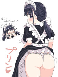 Rule 34 | &gt; &lt;, 1girl, apron, ass, black eyes, black hair, blush, breasts, clothes lift, commentary request, dress, dress lift, flying sweatdrops, from behind, fundoshi, highres, japanese clothes, large breasts, looking back, maid, maid apron, maid headdress, naitou kouse, original, translation request, twintails