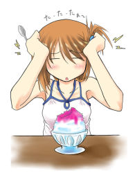 Rule 34 | 00s, 1girl, blush, brain freeze, brown hair, camisole, closed eyes, folded ponytail, food, hands on own head, komaki manaka, shaved ice, solo, spoon, to heart (series), to heart 2