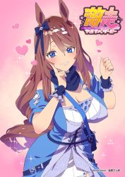 Rule 34 | 1girl, animal ears, artist name, bag, blue dress, blue eyes, blue scarf, bow, braid, breasts, brown hair, carrying, cleavage, copyright name, dress, frilled cuffs, gekisou! yaminabe derby, hair bow, handbag, heart, horse ears, horse girl, index finger raised, long hair, looking at viewer, medium dress, multicolored hair, off-shoulder dress, off shoulder, ouma bunshichirou, parted lips, scarf, short sleeves, smile, solo, sparkling eyes, standing, star (symbol), super creek (umamusume), two-tone hair, umamusume, very long hair, white hair