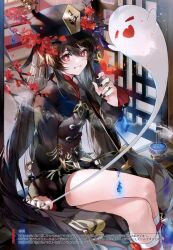 Rule 34 | 1girl, absurdres, black coat, black hat, black shorts, blush, boo tao (genshin impact), breasts, brown hair, coat, coattails, crossed legs, flower, genshin impact, ghost, grin, hair spread out, hat, hat flower, highres, hu tao (genshin impact), long hair, long sleeves, looking at viewer, plum blossoms, red eyes, scan, shorts, sitting, small breasts, smile, solo, soraneko hino, symbol-shaped pupils, thighs, twintails, very long hair