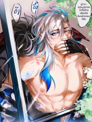 Rule 34 | 2boys, against window, bare pectorals, bare shoulders, blush, covering own mouth, genshin impact, highres, implied sex, implied yaoi, multiple boys, neuvillette (genshin impact), pectorals, pmknpe, scales, thai text, translation request, wriothesley (genshin impact), yaoi