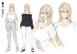 Rule 34 | 1girl, aiue oka, bare shoulders, black bra, black sweater, blonde hair, blue eyes, blush, bra, breasts, character name, character profile, denim, feet, hair between eyes, highres, jeans, jewelry, kurashiki erika, large breasts, long hair, long sleeves, looking at viewer, necklace, official art, open mouth, pants, saimin seishidou, sandals, shirt, simple background, skirt, smile, standing, sweater, teeth, thighs, toes, underwear, white background, white pants, white shirt