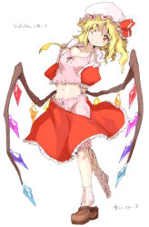 Rule 34 | 1girl, blonde hair, bloomers, camisole, female focus, flandre scarlet, hat, lingerie, off shoulder, one eye closed, oso (toolate), ponytail, red eyes, shoe dangle, shoes, short hair, short hair with long locks, side ponytail, single shoe, solo, embodiment of scarlet devil, touhou, underwear, undressing, wings, wink