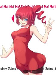 Rule 34 | 1girl, bike shorts, black shorts, blue eyes, breasts, character name, commentary request, covered navel, dress, drill hair, fang, heart, heterochromia, highres, kakone, looking at viewer, mai (suimy), open mouth, red dress, red eyes, red hair, shorts, simple background, sleeveless, solo, suimy, w, white background