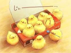 Rule 34 | animal focus, bird, box, chick, chicken, looking at viewer, no humans, original, spoon, staring, yoshiyanmisoko