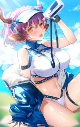 Rule 34 | 1girl, arknights, bare shoulders, bikini, blonde hair, blue jacket, blush, bottle, breasts, commission, highres, horns, jacket, large breasts, long sleeves, looking at viewer, navel, off shoulder, official alternate costume, open mouth, outdoors, purple hair, sideroca (arknights), sideroca (light breeze) (arknights), sitting, skeb commission, sky, solo, swimsuit, syandega, thighs, tongue, tongue out, visor cap, water, water bottle, white bikini